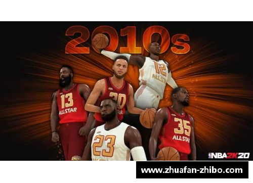 NBA伟大控卫：传奇生涯与技艺传承
