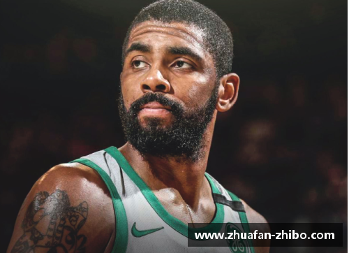 NBA球星欧文：超凡技艺与领导力的完美融合